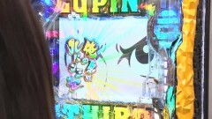 #49 三流/CRルパン三世 LASTGOLD