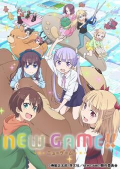 NEW GAME!!