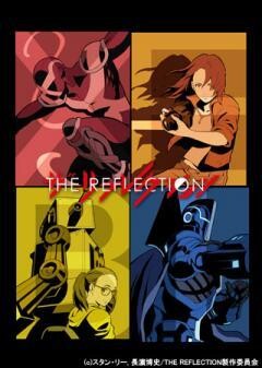 THE REFLECTION