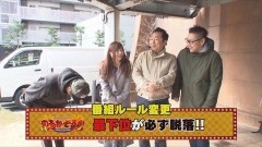 #37 のるそる/バジ弦之介/トキプレ/沖縄4桜/バーサス