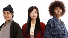 第六回 【戦国時代】