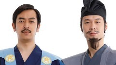 第八回 【江戸中期〜幕末】