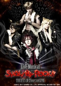 Live Musical「SHOW BY ROCK!!」〜THE FES II-Thousand XVII〜 【Genesis】