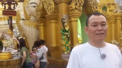 #11 千原せいじ漫遊記　世界ふれあい旅スペシャルinミャンマー