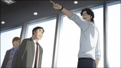 #01 茫洋