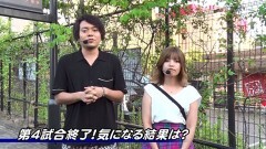 #4 パチバトS｢ｼｰｽﾞﾝ4｣/マイジャグIII/バジ絆/政宗2