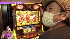 #10 パチバトS｢ｼｰｽﾞﾝ8｣/凱旋/サンダーVライトニング/ゴージャグ2