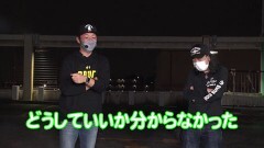 #14 パチバトS｢ｼｰｽﾞﾝ10｣/押忍！番長3/チバリヨ-30/スーパーリノMAX