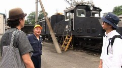上毛電気鉄道