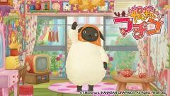 やんやんマチコ