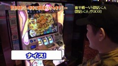 #1 緊急特番！？勝手に番組乗り込みます！！