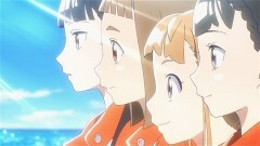 STAGE8 吠えて、狂って、絶叫して