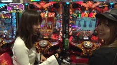 アゲ満×ＰＰＳＬ　コラボ特番 前編
