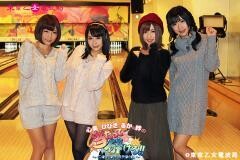 心美＆ひびき＆るか＆絆の 当たって砕けろ!! ボーリング編