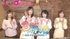 心美＆ひびき＆るか＆絆の 当たって砕けろ!! 激ウマグルメバトル編