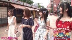 心美＆ひびき＆るか＆絆の 当たって砕けろ!! 浅草街ブラ編