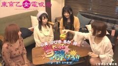 心美＆ひびき＆るか＆絆の 当たって砕けろ!! お肉争奪バトル編