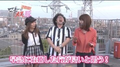 #8 マネメス豚2/金の花満開/真・北斗無双