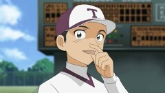 第21話　これが野球！