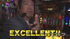 #137 ハセガワヤング/沖ドキ!GOLD/P真・北斗無双 第4章/P大海物語5 ブラック/パチスロ からくりサーカス