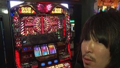 #111 DXセレクション/ファンキージャグラー/ハーデス