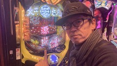#271 CLIMAXセレクション/SF塩野/木村アイリ