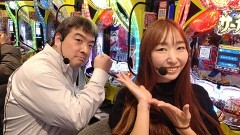 #294 CLIMAXセレクション/フランケン山科/満井あゆみ