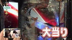 #133 CLIMAXセレクション/新・必殺仕置人/他