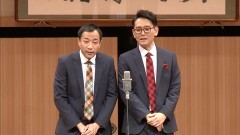 PV
