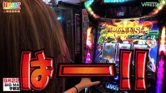 #511 打チくる!?/ギアスR2 他 前編