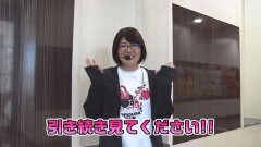 #104 笑門/OVER‐SLOT「AINZ OOAL GOWN絶対支配者光臨」