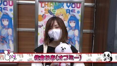 #223 笑門/SLOT劇場版魔法少女まどか☆マギカ[新編]叛逆の物語