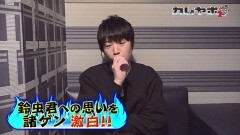 #30 カレヤボ2/マイジャグラーIV