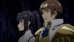 第5話 反逆者の住処