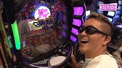 #654 サイトセブンカップ/P北斗の拳 強敵LT/P大海物語4スペシャルBLACK/eフィーバー機動戦士ガンダムユニコーン 再来‐白き一角獣と黒き獅子‐