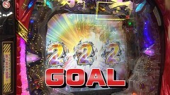 #657 サイトセブンカップ/P北斗の拳 暴凶星