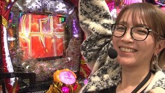 #658 サイトセブンカップ/P北斗の拳 暴凶星