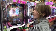 #508 サイトセブンカップ/ぱちんこ劇場版まどマギ/逆シャア/北斗無双