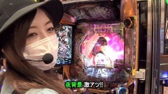 #545 サイトセブンカップ/新・必殺仕置人TURBO/海 地中海/Pエウレカ/大海BK