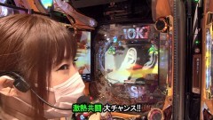 #549 サイトセブンカップ/シンフォギア2/ドラム沖海 桜ver/新・必殺仕置人TURBO