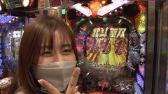 #578 サイトセブンカップ/ぱちんこCR真・北斗無双/CR真・花の慶次2 漆黒の衝撃