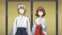 第5話 ヤミアキラカニ