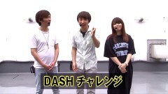 #1 DASH1/ファフナー2/009 COJ/マクロスF2甘/Pハーデス