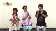 #4 DASH1/ファフナー2/牙狼冴島鋼牙/Pハーデス ジャッジメント