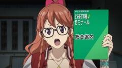 ♯05 立合いはフライングぎみッ