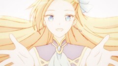 第12話 最終イベントが来てしまった…