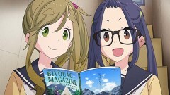 特典01　へやキャン△episode0