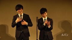 第一回キュウ単独公演「キュウの新ことわざ辞典」