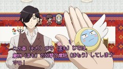 #10 トランスボーグ・ロストローエ