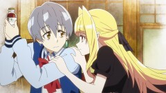 #2 「愛の夜間飛行」